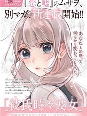 花季少女电影剧照 教室走廊
